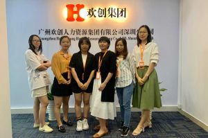 不忘初心,快速前行,热烈祝博鱼官方网站（中国）官方网站深圳分