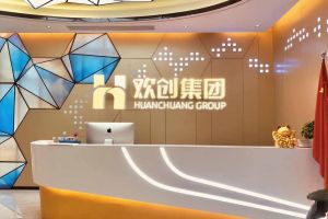 走进GMC同学企业——博鱼官方网站（中国）官方网站